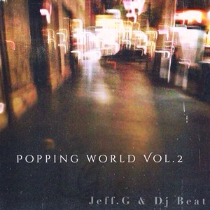 Popping world Vol.2