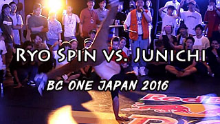 Ryo Spin vs. Junichi