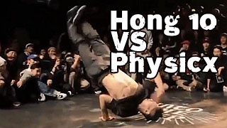 Hong 10 VS Physicx