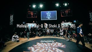 Mallekid & Wal-D vs Shoki & Jello 385