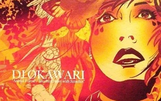 DJ OKAWARI ͻϸǾޱ