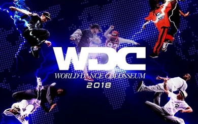 WDC China 2018Ļ 12λʤ߽ܾ