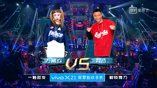  VS Ф ѪBattle