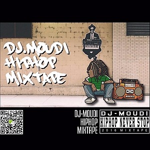 DJ MOU DI 2016 MIXTAPE